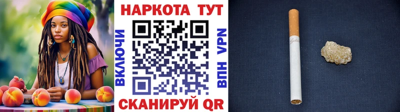 Где купить наркоту Боровичи ГАШ КОКАИН Alpha-PVP Галлюциногенные грибы Мефедрон
