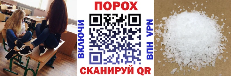 цена наркотик  Боровичи  АМФ 97% 