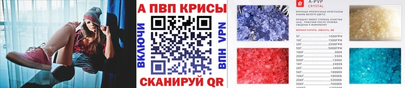 даркнет сайт  Боровичи  Alpha PVP мука 