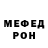МЕТАДОН мёд Xspaner2
