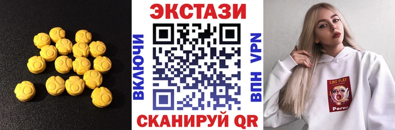 где купить   Боровичи  ссылка на мегу ссылки  Ecstasy бентли 