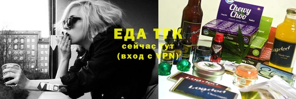 прущие грибы Балабаново