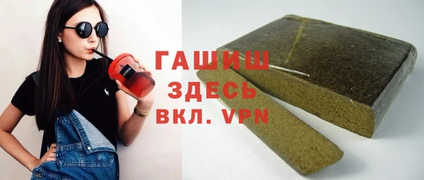 индика Баксан