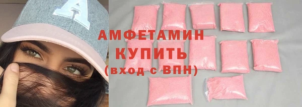 индика Баксан
