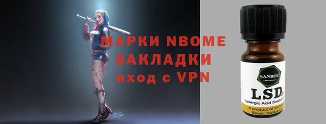 индика Баксан