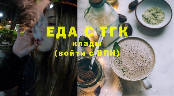 индика Баксан