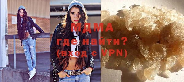 прущие грибы Балабаново