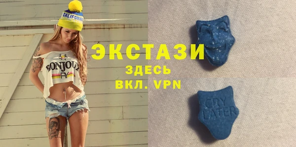 прущие грибы Балабаново