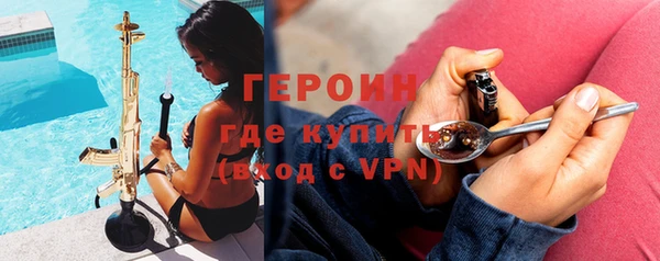 индика Баксан