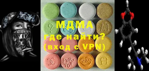 индика Баксан