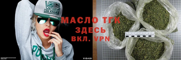 прущие грибы Балабаново
