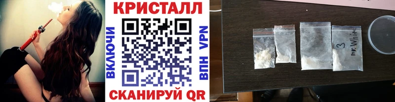 Первитин пудра Боровичи